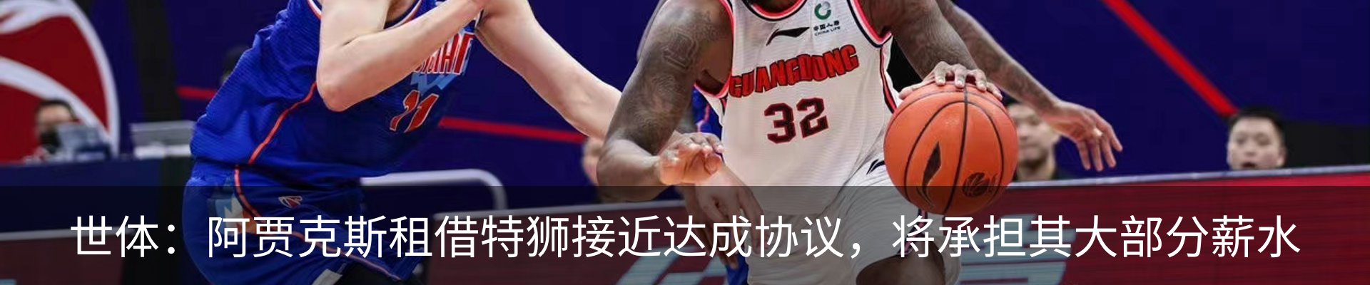 资讯动态