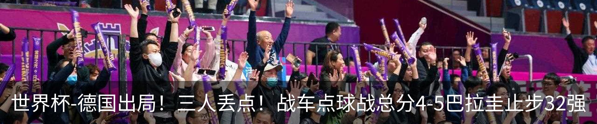 资讯动态