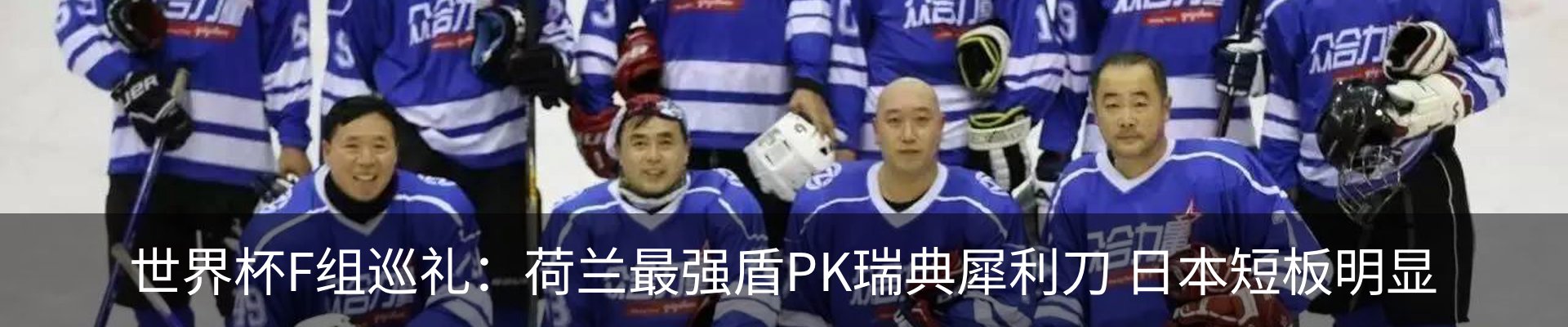 资讯动态