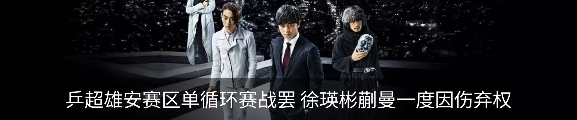 资讯动态