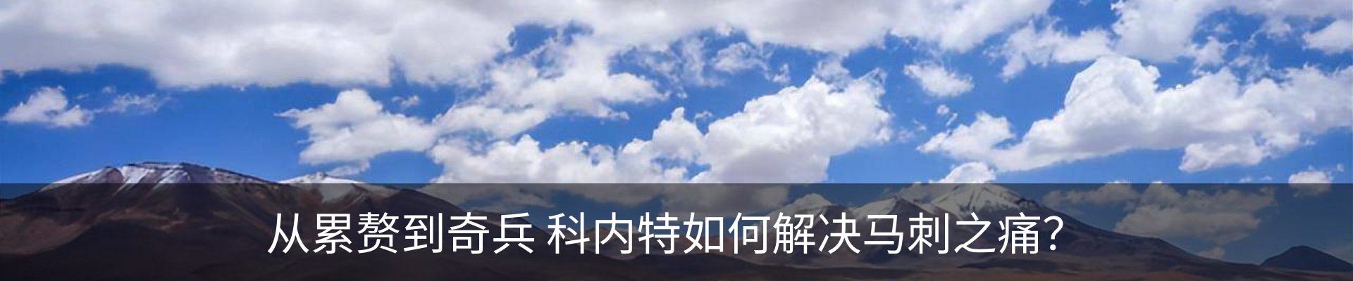 资讯动态