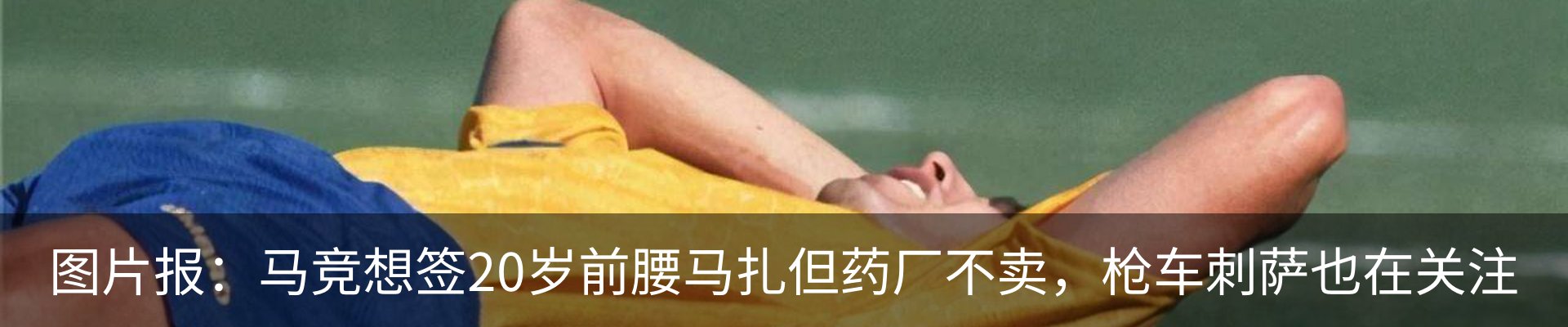 资讯动态