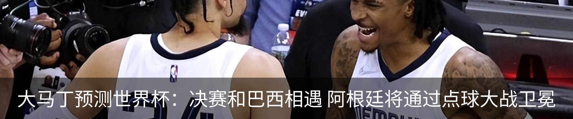 资讯动态