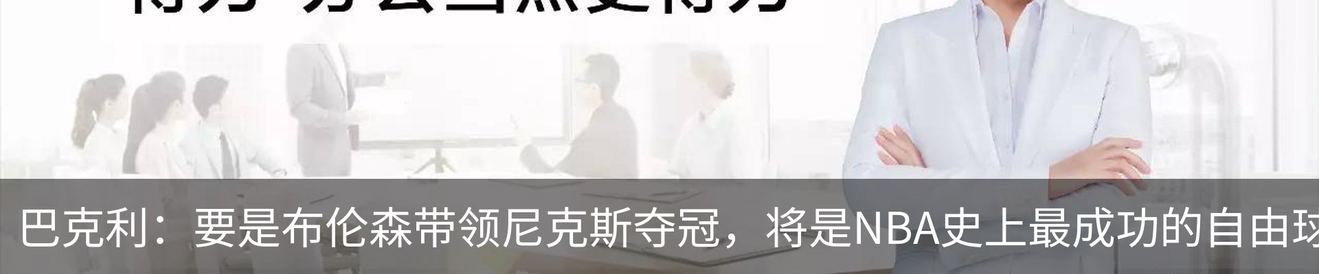 资讯动态