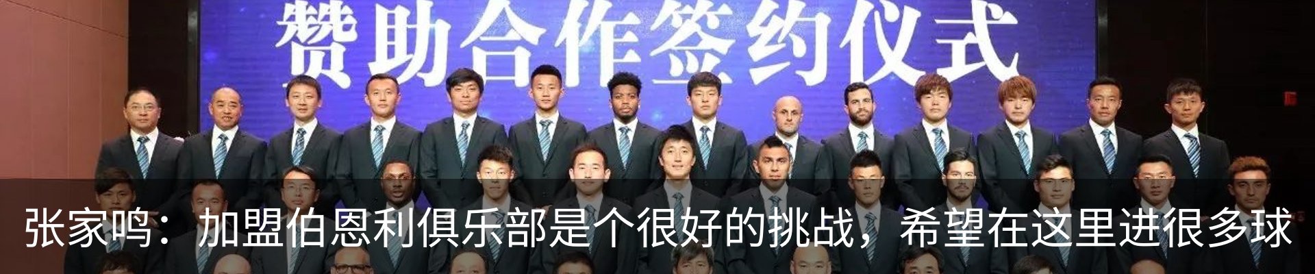 资讯动态