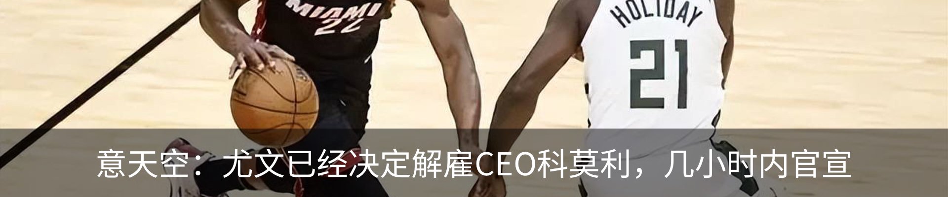 资讯动态