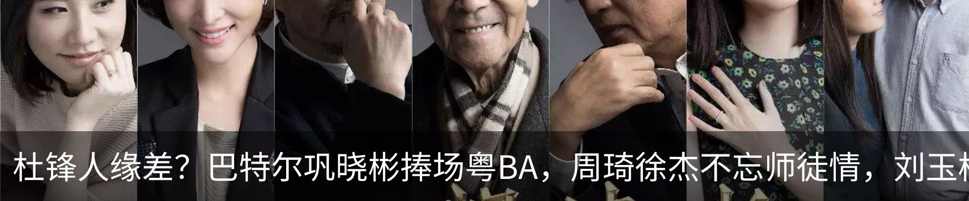 资讯动态