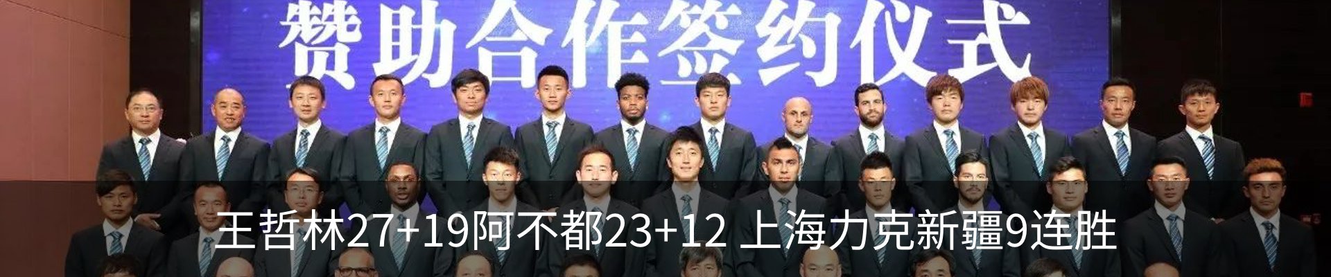 资讯动态