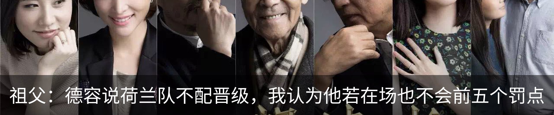 资讯动态
