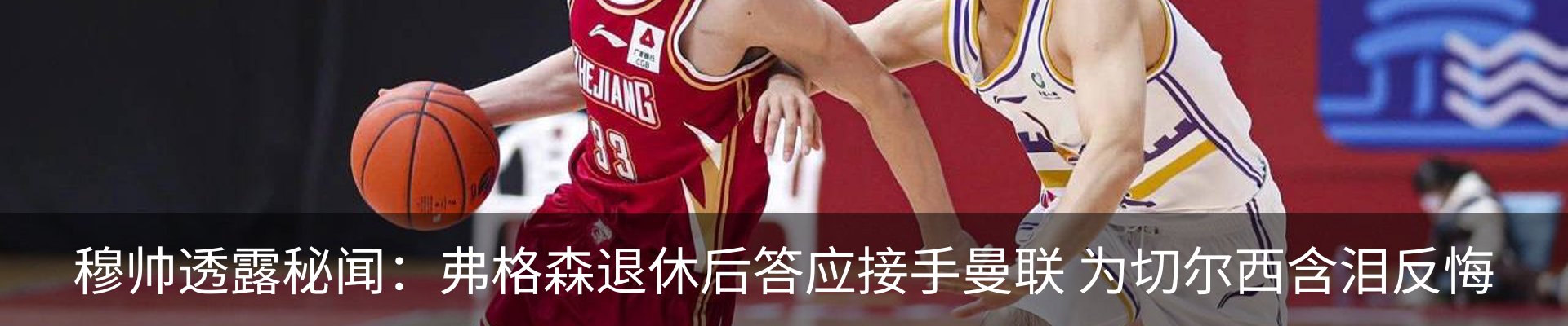 资讯动态