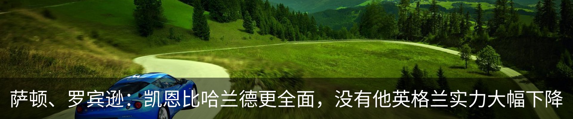 资讯动态