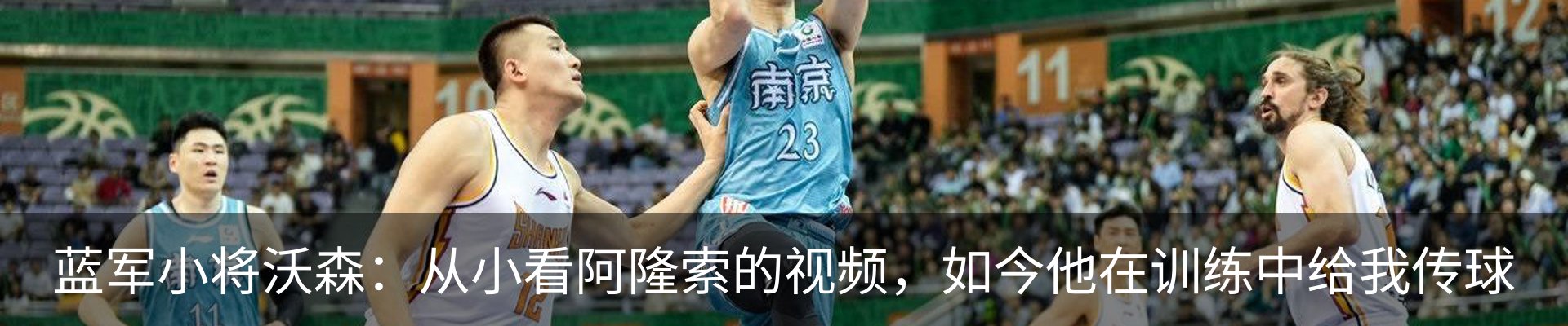 资讯动态