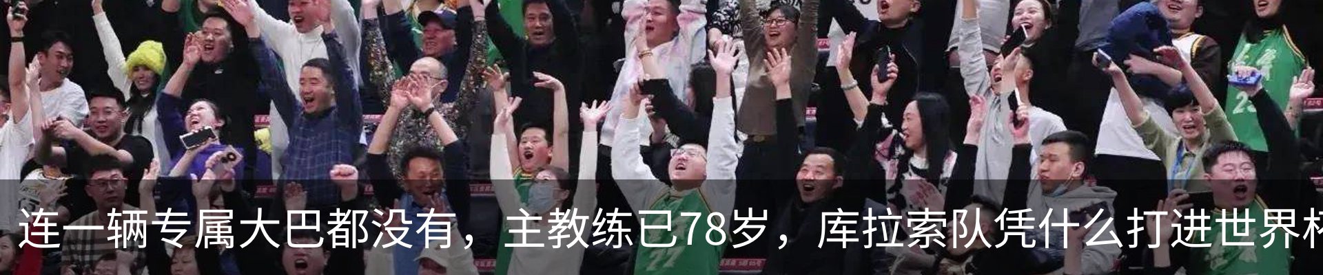 资讯动态