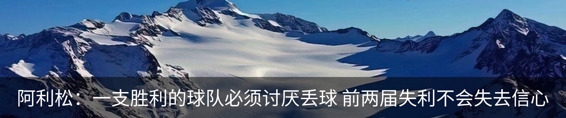 资讯动态