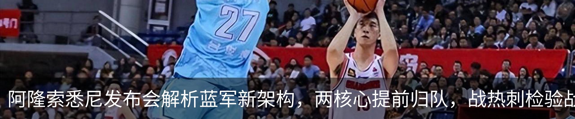 资讯动态