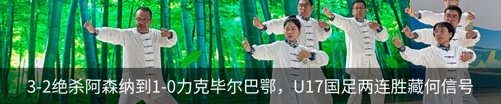 资讯动态