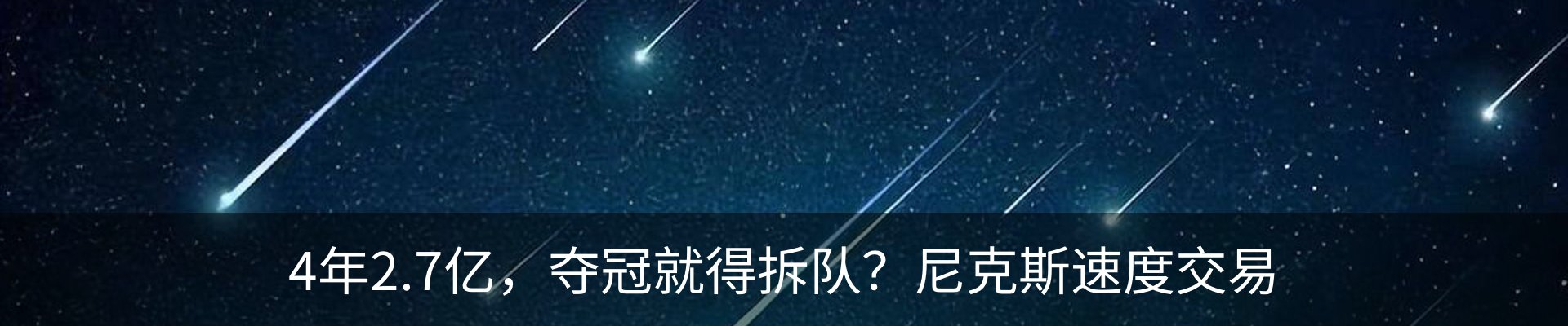 资讯动态