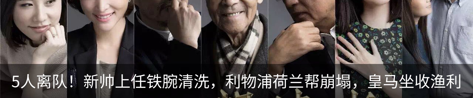 资讯动态