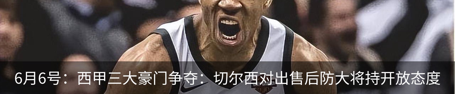 资讯动态